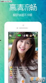 直播吃甜酸角讲娱乐圈瓜,娱乐圈瓜料连连